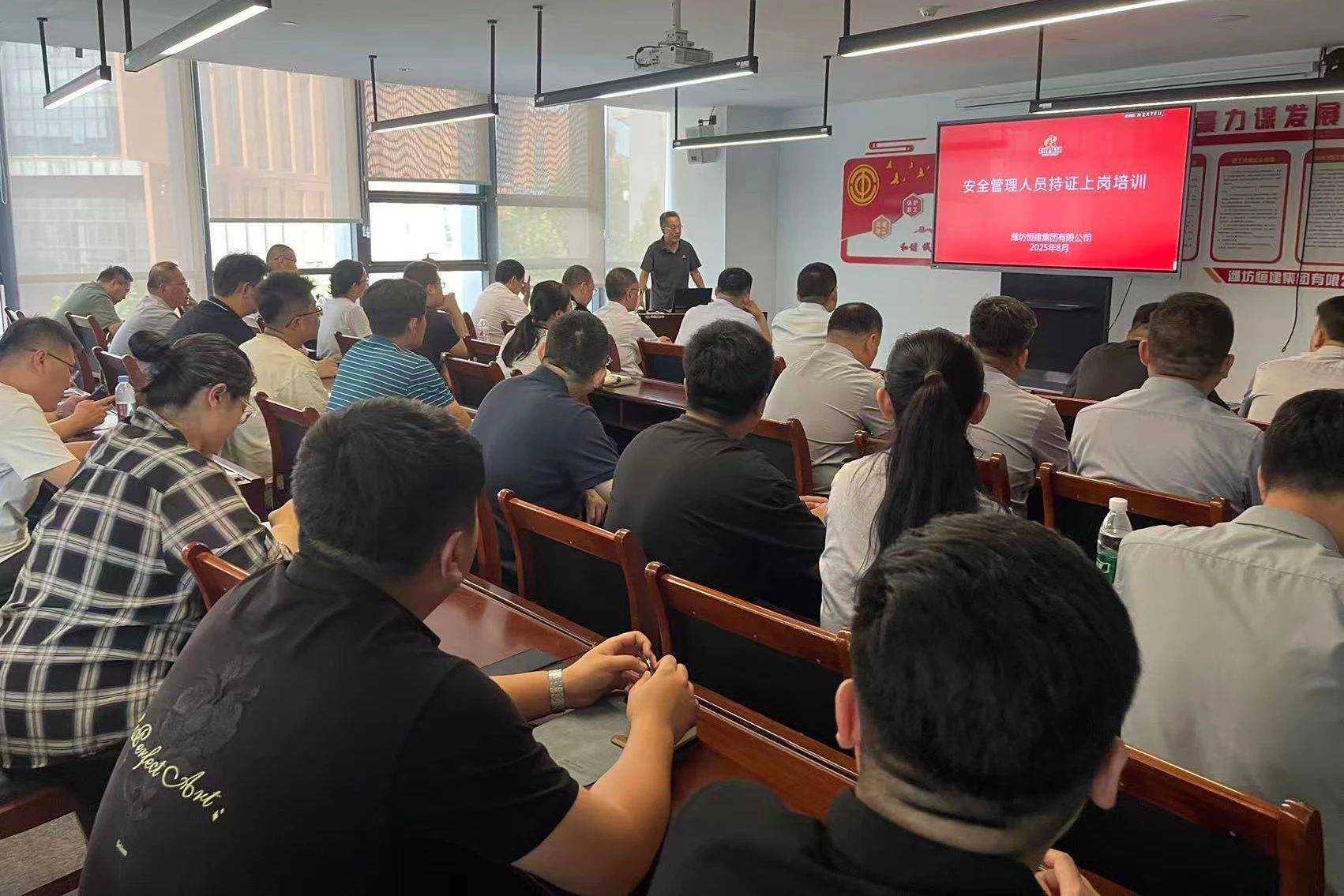 微信圖片_2025-08-23_090143_617