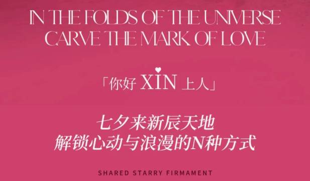 wechat_2025-08-26_092218_707