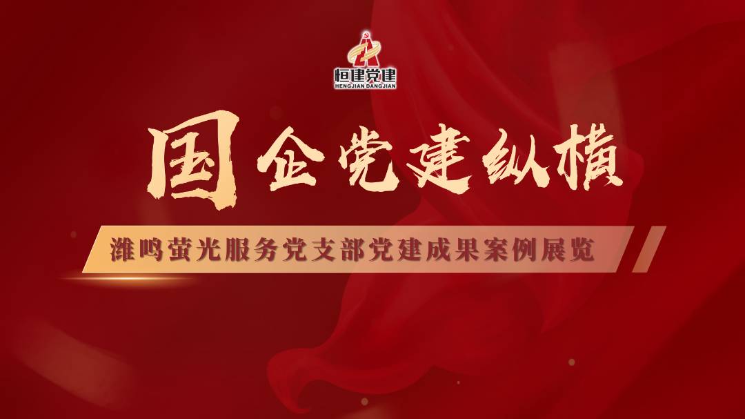 微信圖片_2025-08-28_083730_004