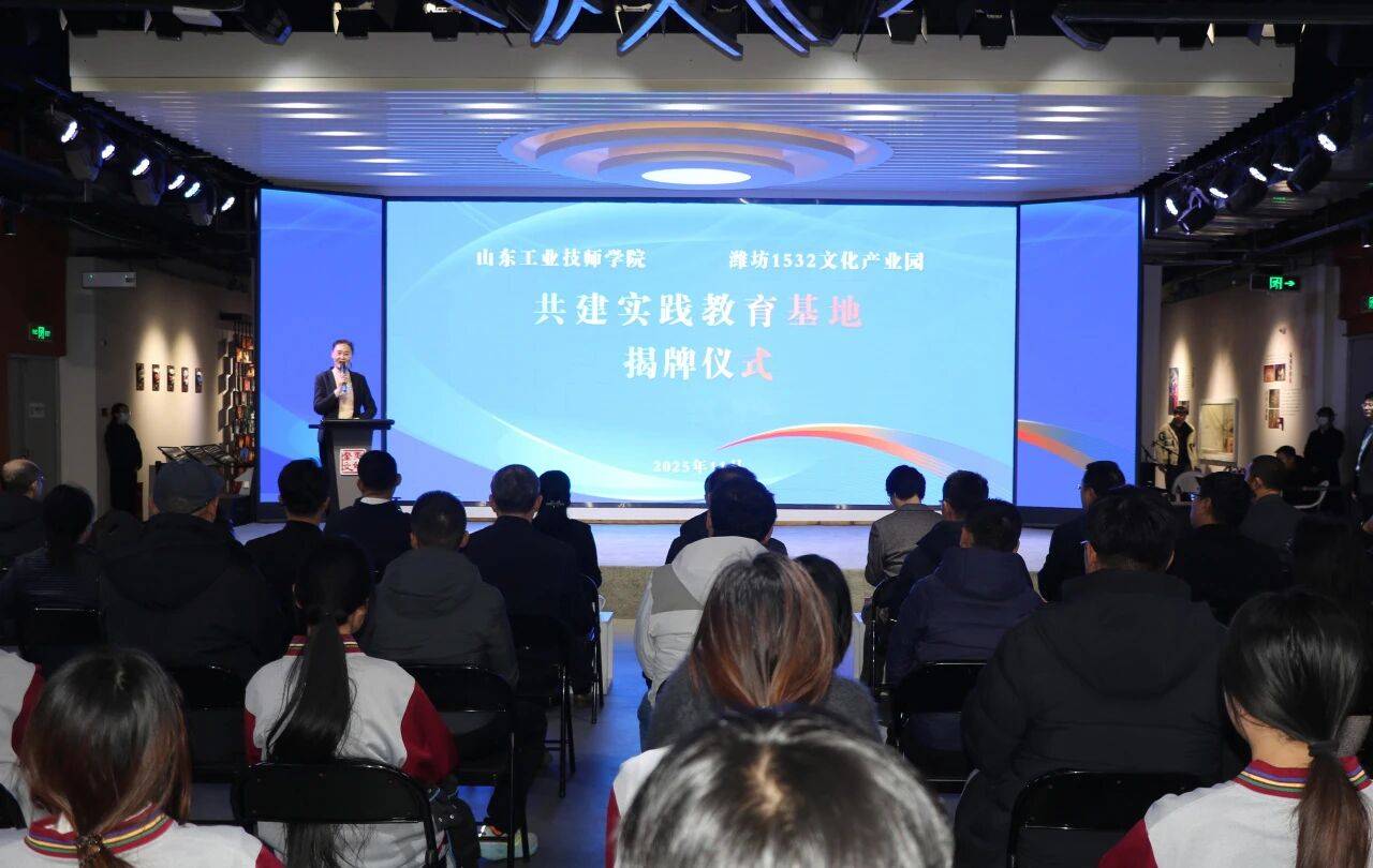 微信圖片_2025-12-02_085628_180