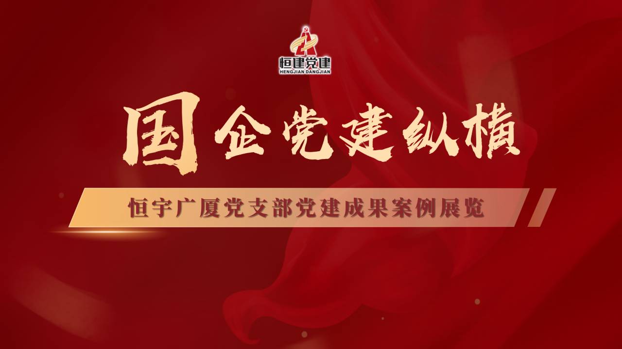 微信圖片_2025-12-03_140150_669