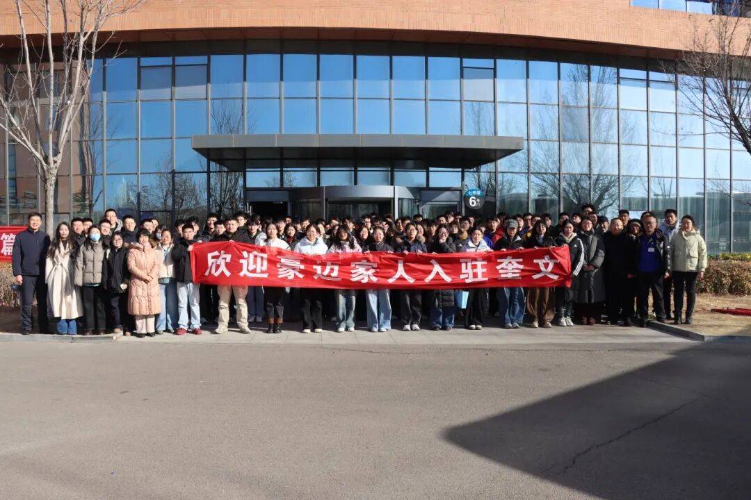 微信圖片_2026-01-13_142640_105