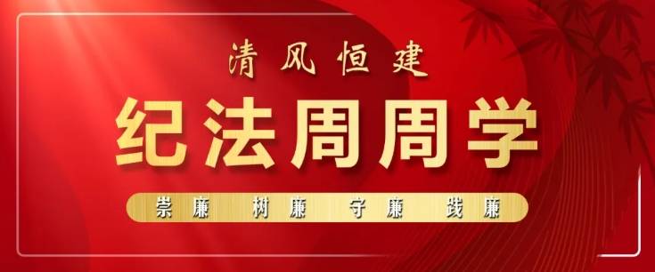 微信截圖_20241022154134