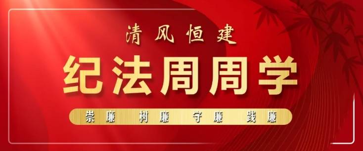 微信截圖_20241029092451