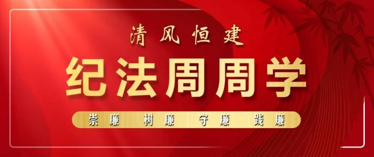 微信截圖_20241126084118