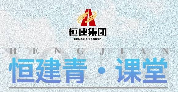 微信截圖_20250104083059