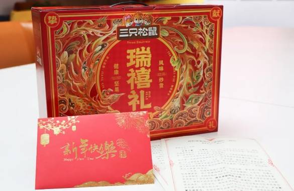 微信截圖_20250123084948