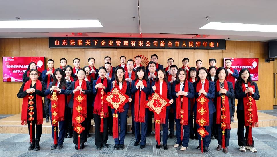 微信截圖_20250205084353