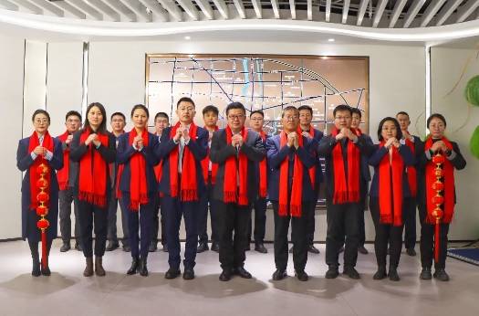 微信截圖_20250205084433