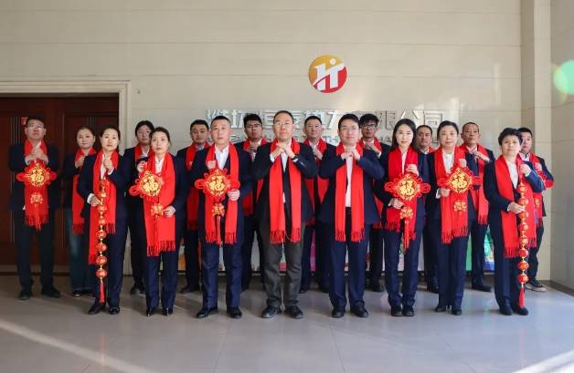 微信截圖_20250205084842