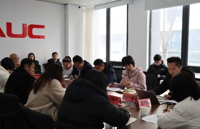 微信截圖_20250228084126