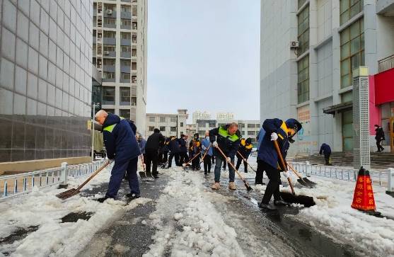 微信截圖_20250305111942