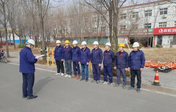 微信截圖_20250318083655