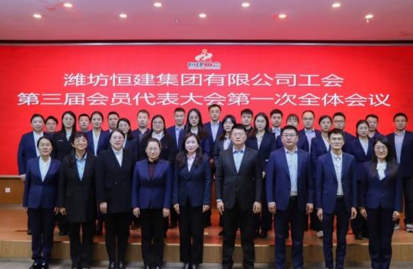 微信截圖_20250318083913