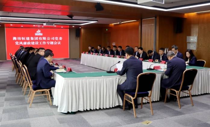 微信截圖_20250428105919