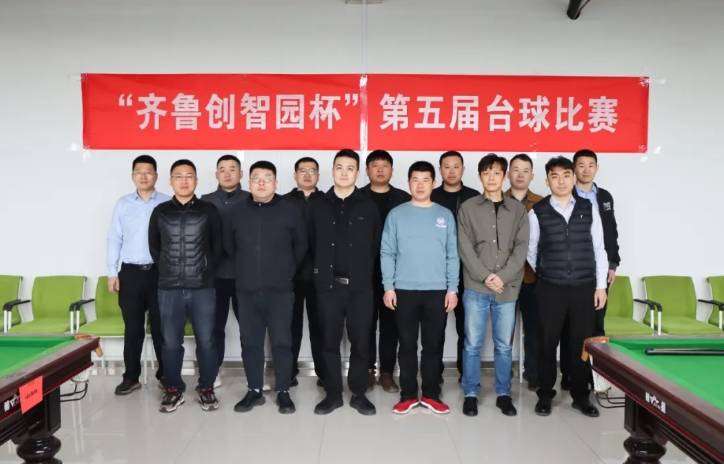 微信截圖_20250428110037