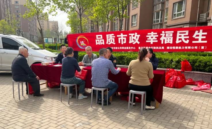 微信截圖_20250428110942