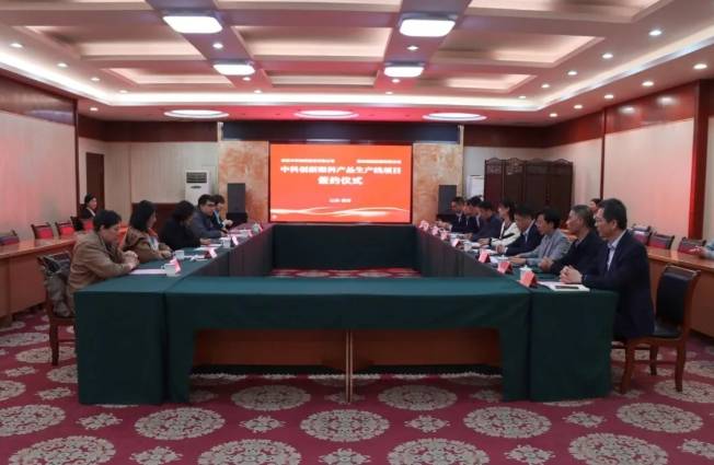 微信截圖_20250428111053