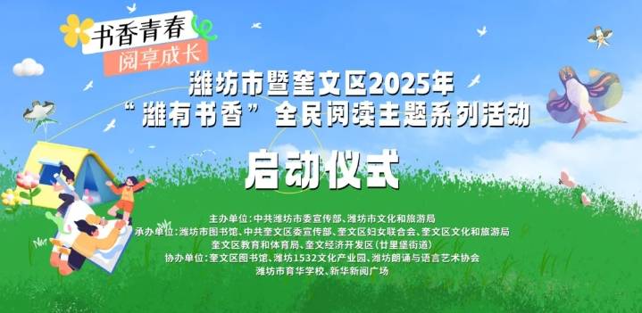 微信截圖_20250428111632