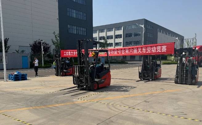 微信截圖_20250428112159