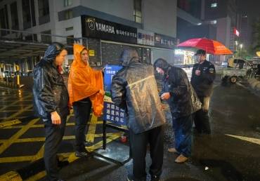 微信截圖_20250507085105