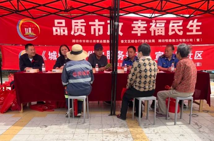 微信截圖_20250522142506