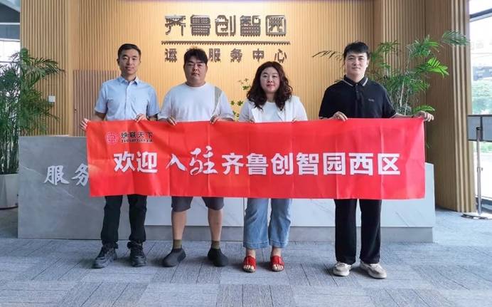 微信截圖_20250616170532