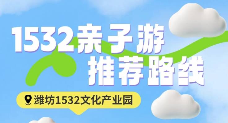 微信截圖_20250621102609