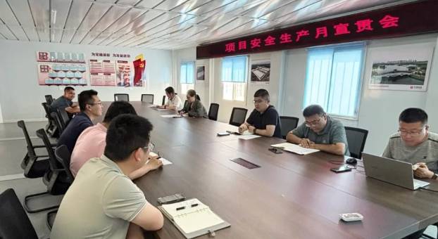 微信截圖_20250621102748