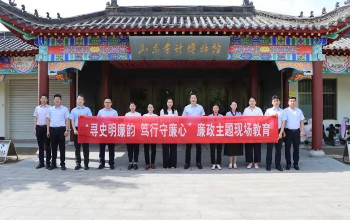 微信截圖_20250621102835