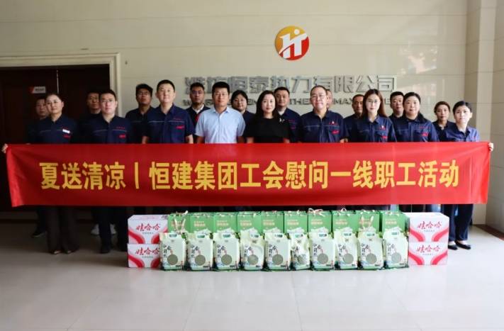 微信截圖_20250625091102