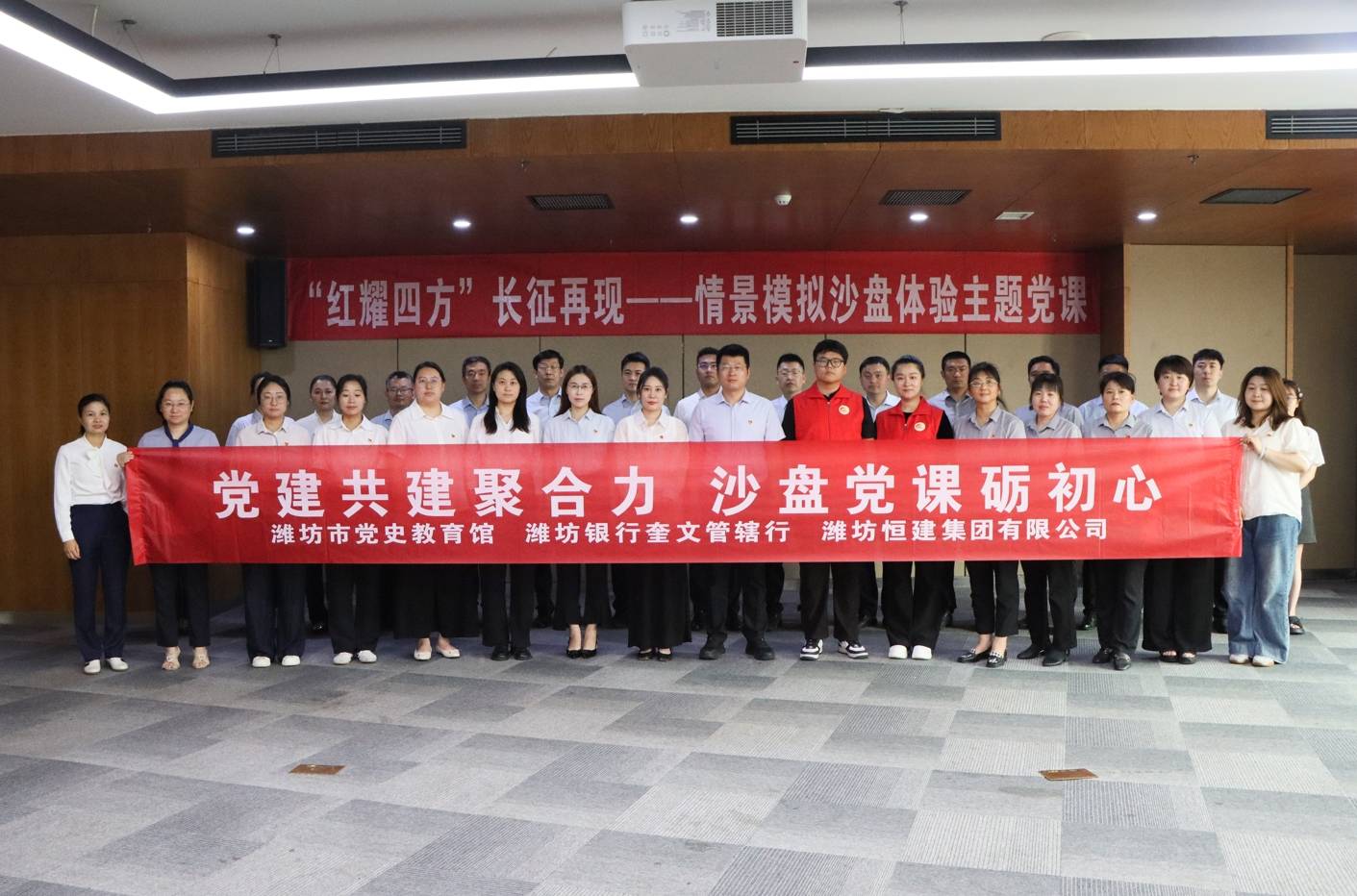 微信截圖_20250630084933