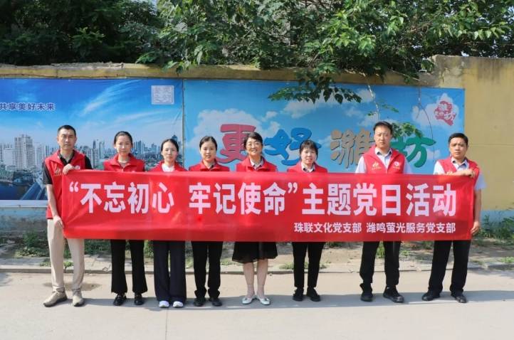 微信截圖_20250719085432