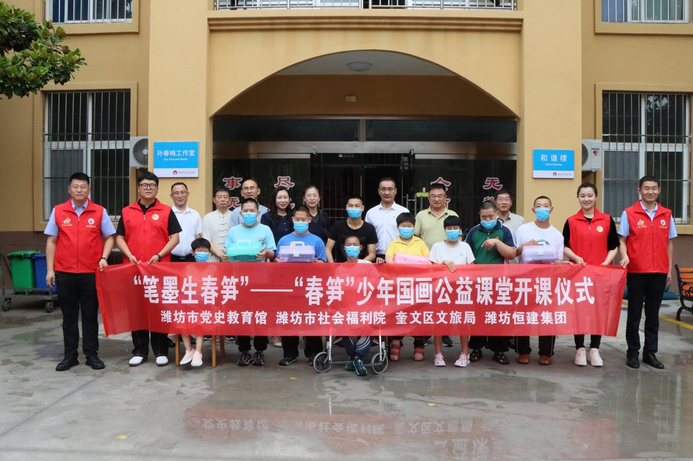 微信截圖_20250722142616