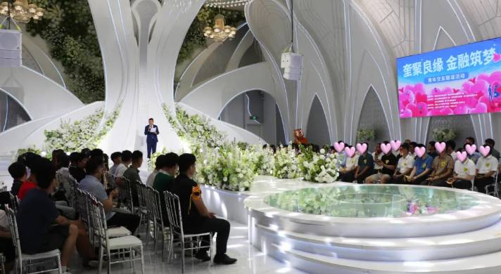 wechat_2025-08-18_170316_283