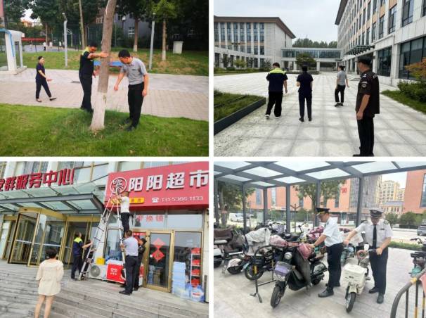 wechat_2025-09-04_095452_595