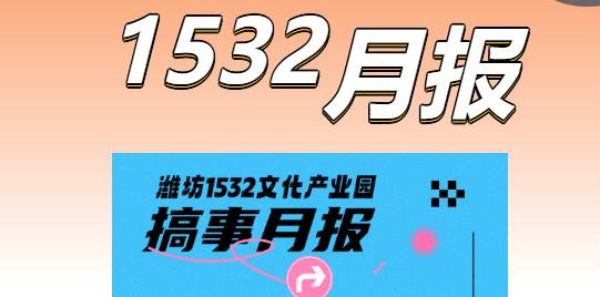 wechat_2025-09-04_095849_299