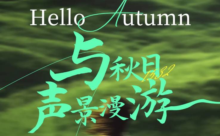 wechat_2025-09-04_103811_109