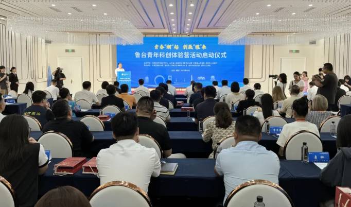 wechat_2025-09-10_085004_915