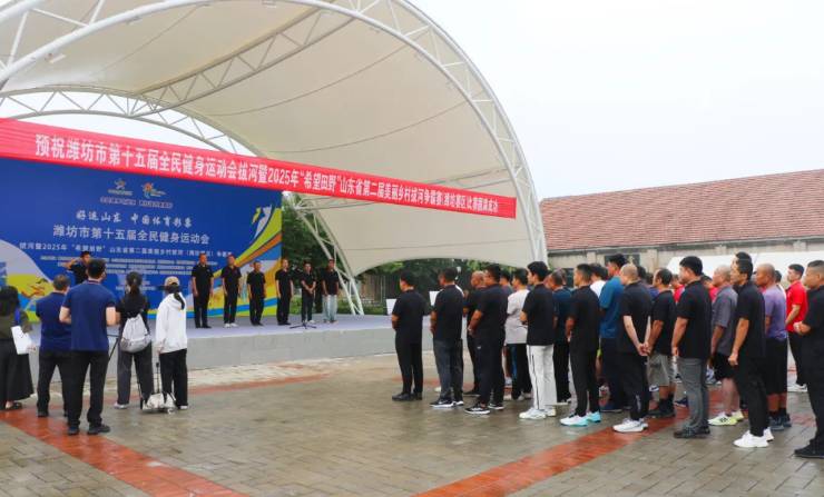 wechat_2025-09-10_085203_388