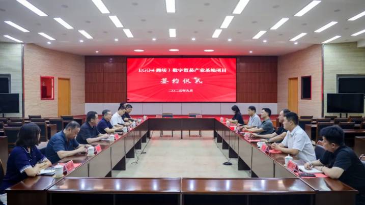 wechat_2025-09-11_092221_175