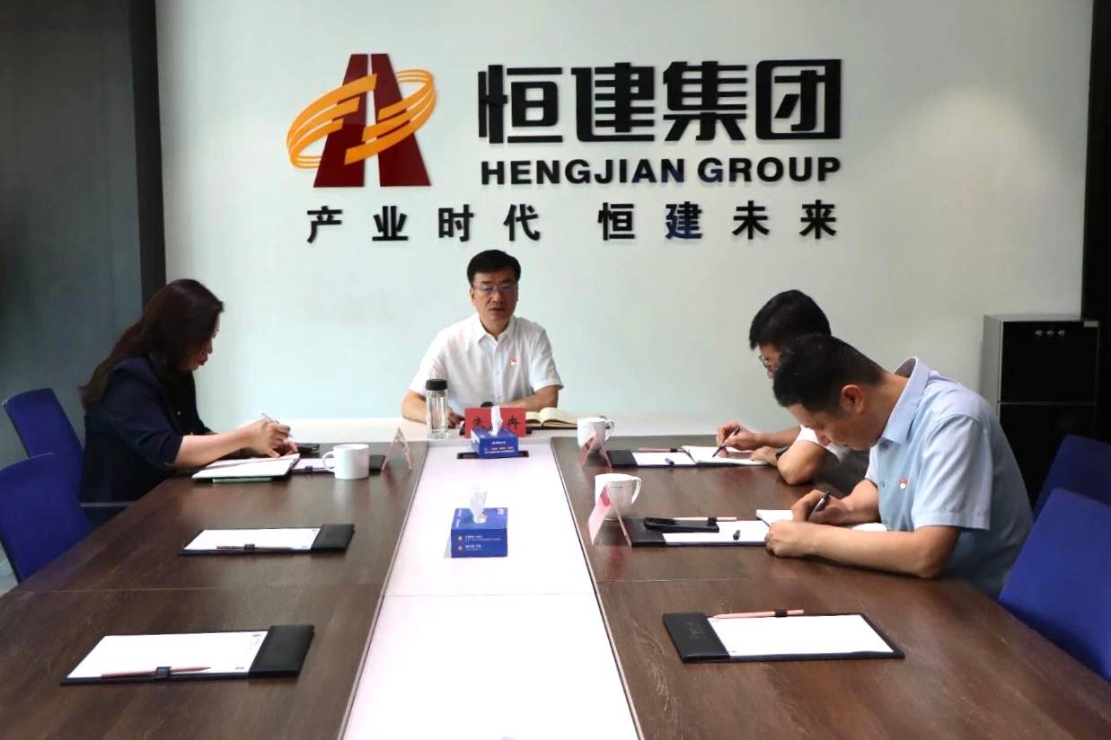 微信圖片_20250911161733_390_5