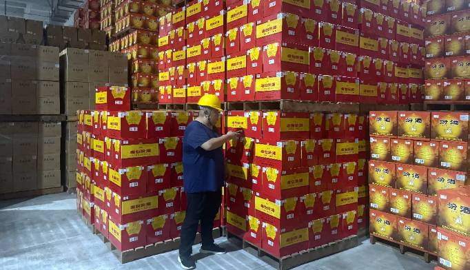 ScreenShot_2025-10-10_090249_931