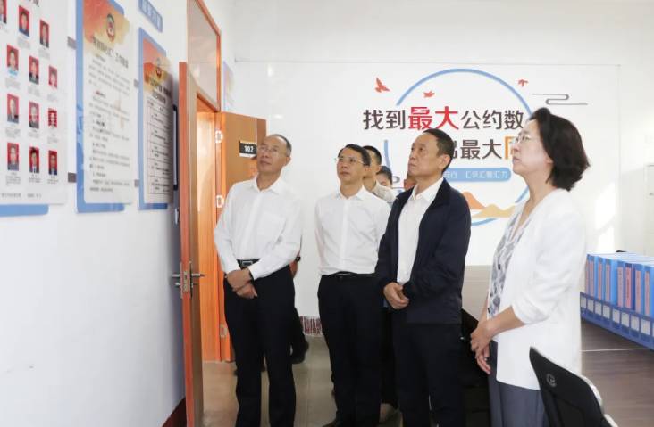 ScreenShot_2025-10-13_143300_390