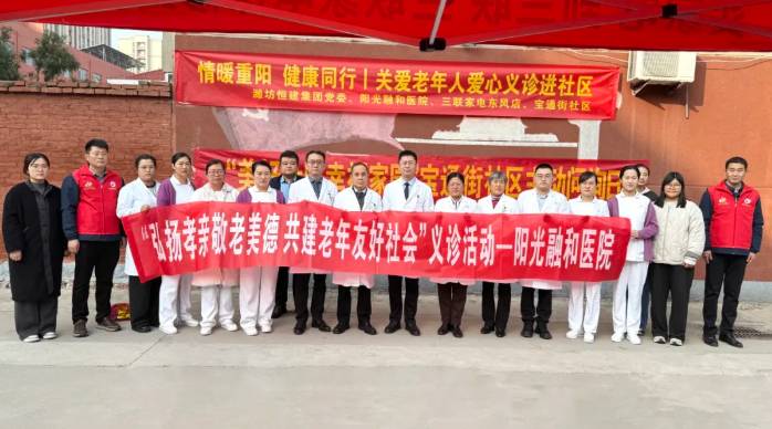 ScreenShot_2025-10-29_142532_082