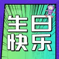 默認標題_公眾號封面小圖_2022-03-01 15_49_43