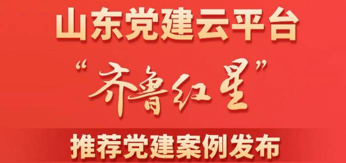 ScreenShot_2025-11-17_153704_493