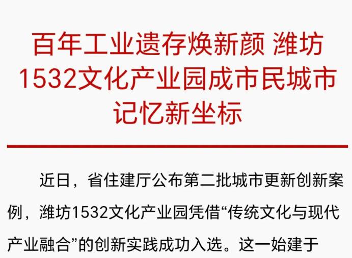 ScreenShot_2025-12-01_084329_661