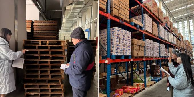 ScreenShot_2026-01-07_171626_586