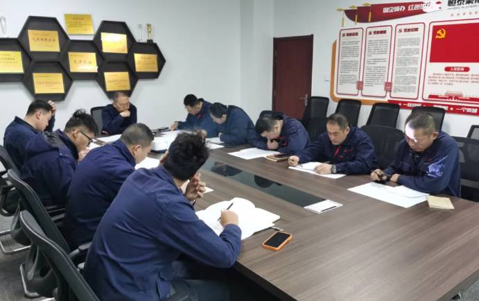 ScreenShot_2026-02-02_171426_358